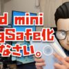 Thumbnail of new posts 045