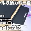 Thumbnail of new posts 191