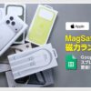 Thumbnail of related posts 084