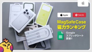 Thumbnail of post image 047