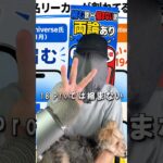 Thumbnail of related posts 027
