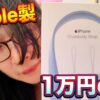 Thumbnail of related posts 099