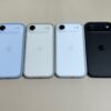 Thumbnail of new posts 163