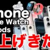 Thumbnail of new posts 104