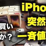 Thumbnail of new posts 011