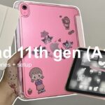 Thumbnail of new posts 132