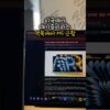 Thumbnail of new posts 120