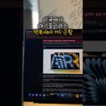 Thumbnail of new posts 041