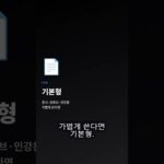Thumbnail of new posts 057