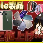 Thumbnail of new posts 144