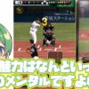 Thumbnail of new posts 024