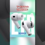 Thumbnail of new posts 055