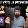 Thumbnail of new posts 094