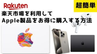 Thumbnail of post image 045