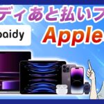 Thumbnail of new posts 070