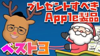 Thumbnail of post image 002