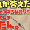 Thumbnail of related posts 190