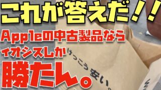 Thumbnail of post image 172