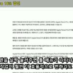 Thumbnail of new posts 198