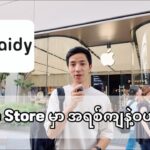 Thumbnail of new posts 192