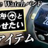 Thumbnail of related posts 176