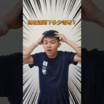 Thumbnail of new posts 011
