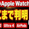 Thumbnail of related posts 095