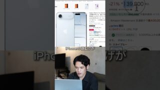Thumbnail of post image 183