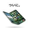 Thumbnail of related posts 134