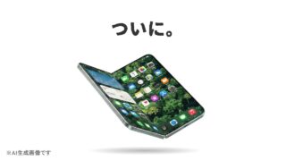 Thumbnail of post image 024
