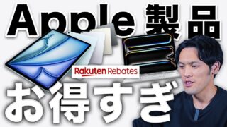 Thumbnail of post image 030