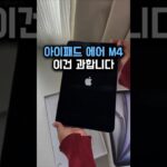 Thumbnail of new posts 133