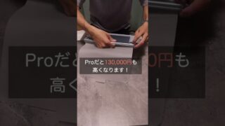 Thumbnail of post image 172