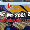 Thumbnail of new posts 052