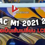 Thumbnail of new posts 005