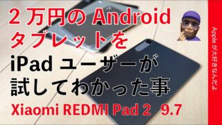 Thumbnail of post image 153