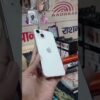Thumbnail of new posts 073