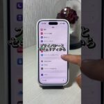 Thumbnail of new posts 100