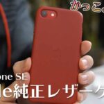 Thumbnail of new posts 150