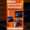 Thumbnail of new posts 038