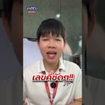 Thumbnail of new posts 124