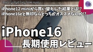 Thumbnail of post image 188