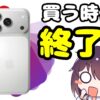 Thumbnail of related posts 120