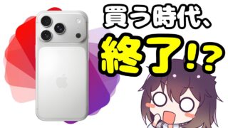 Thumbnail of post image 111