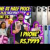 Thumbnail of related posts 183