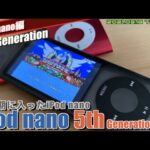 Thumbnail of related posts 013