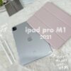 Thumbnail of new posts 059