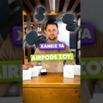 Thumbnail of new posts 173