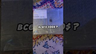 Thumbnail of post image 091