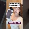 Thumbnail of related posts 071